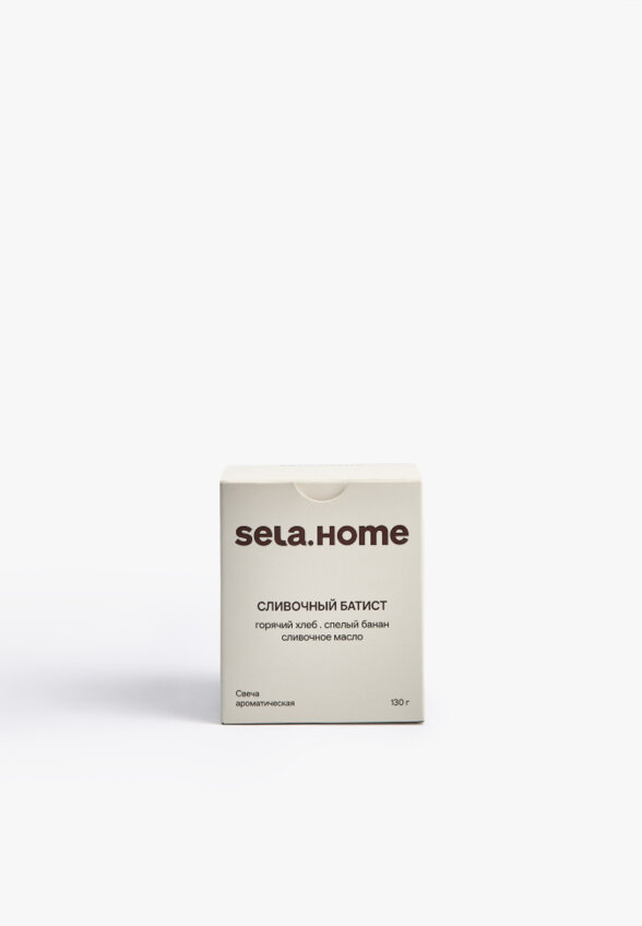Ароматическая свеча «Сливочный батист»
