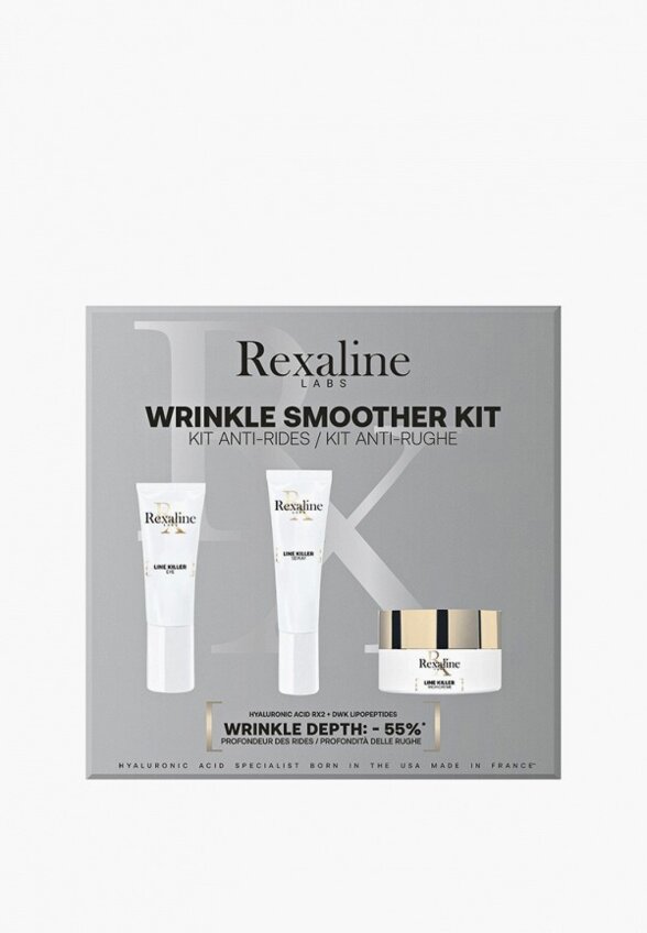 Набор для ухода за лицом Rexaline