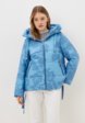 Куртка утепленная Dixi-Coat1  - превью