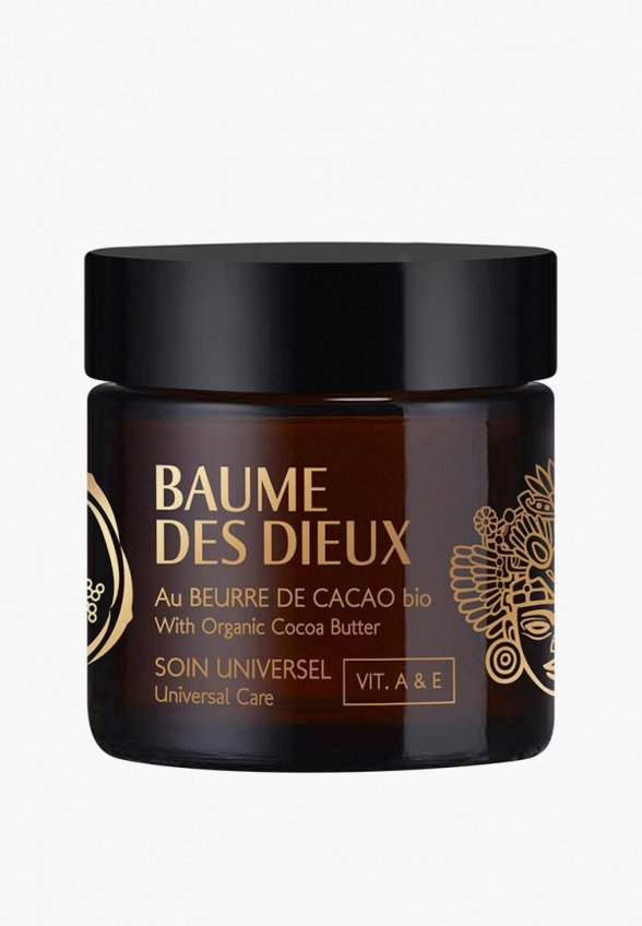 Бальзам для лица Theobroma Secret Cacao