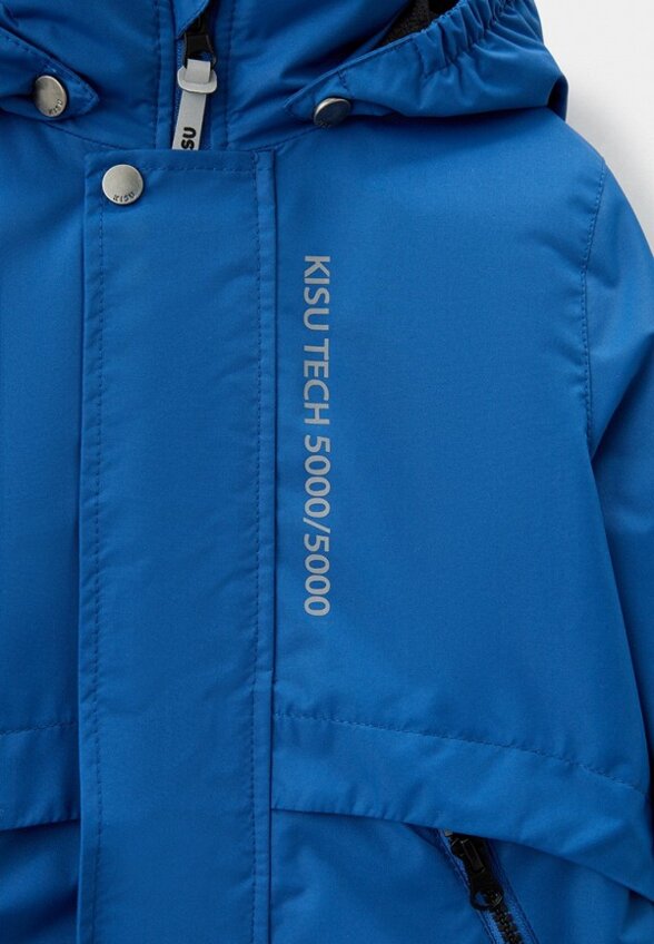 Комбинезон утепленный Kisu