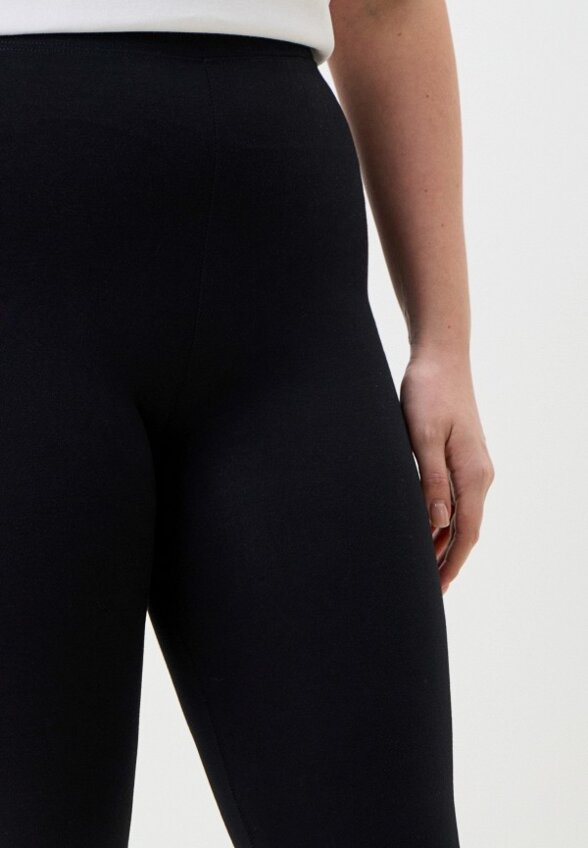 Леггинсы Sheikha