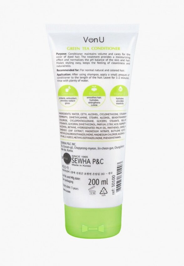 Кондиционер для волос Von U