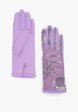 Перчатки Eleganzza1  - превью