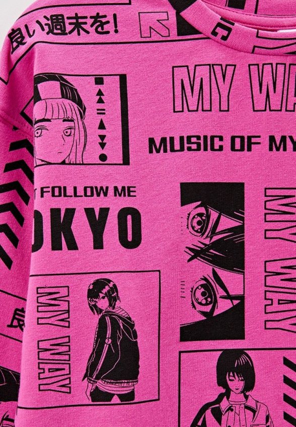 Свитшот PlayToday