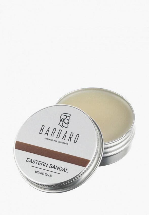 Набор для ухода за бородой Barbaro