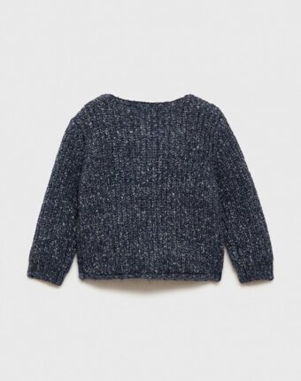 Кардиган Mango Kids детям