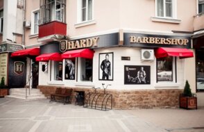 HARDY Barbershop