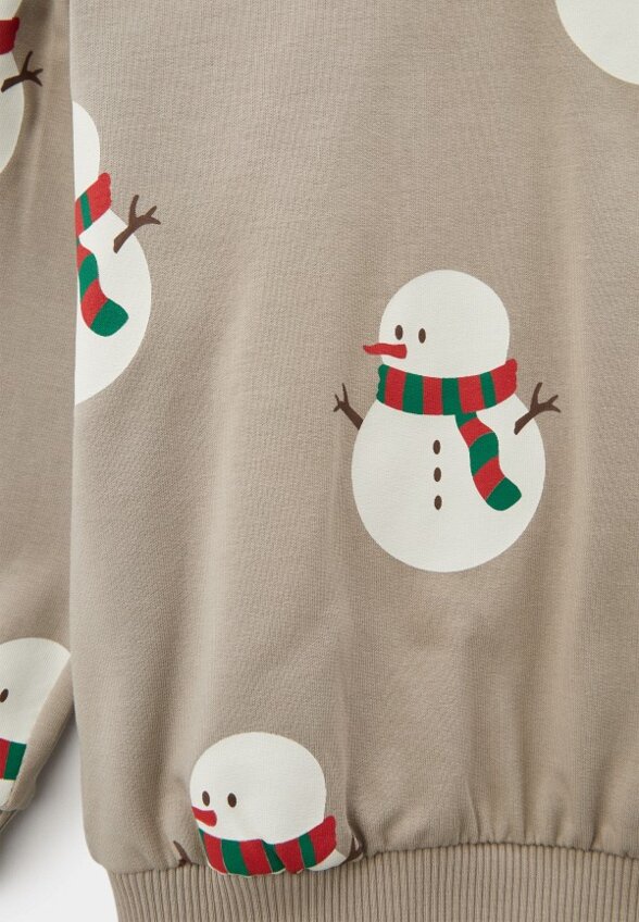 Костюм спортивный Koton