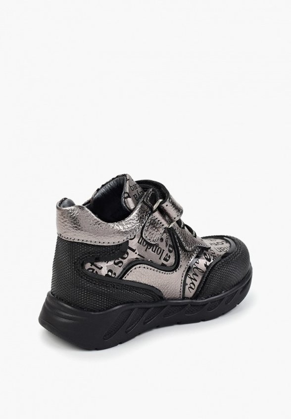 Кроссовки Tikar