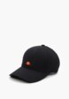 Бейсболка Ellesse1  - превью