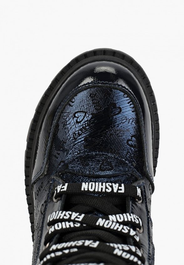 Ботинки My Little Crush