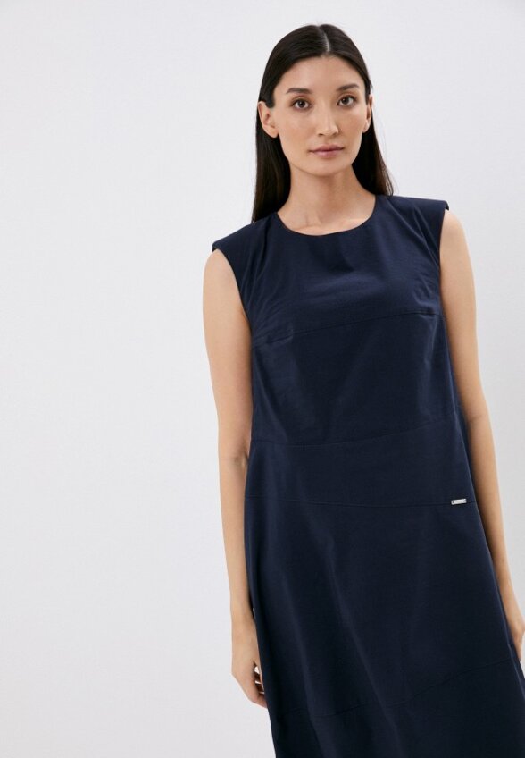 Сарафан Helmidge