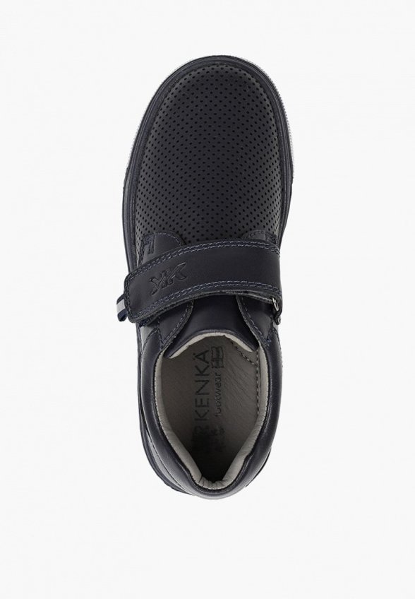 Кеды Kenkä