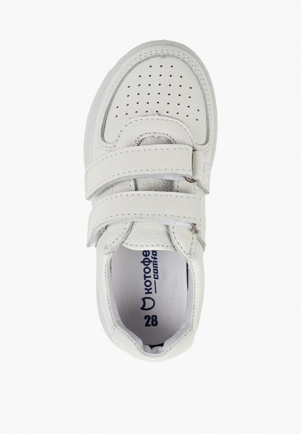 Кеды Котофей