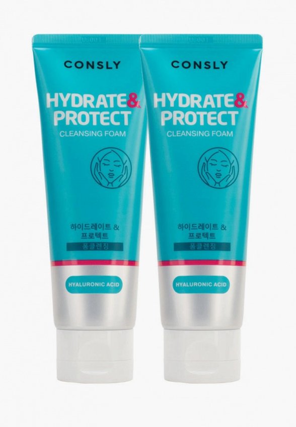 Набор для ухода за лицом Consly