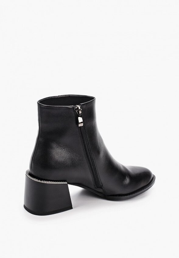 Ботильоны Abricot