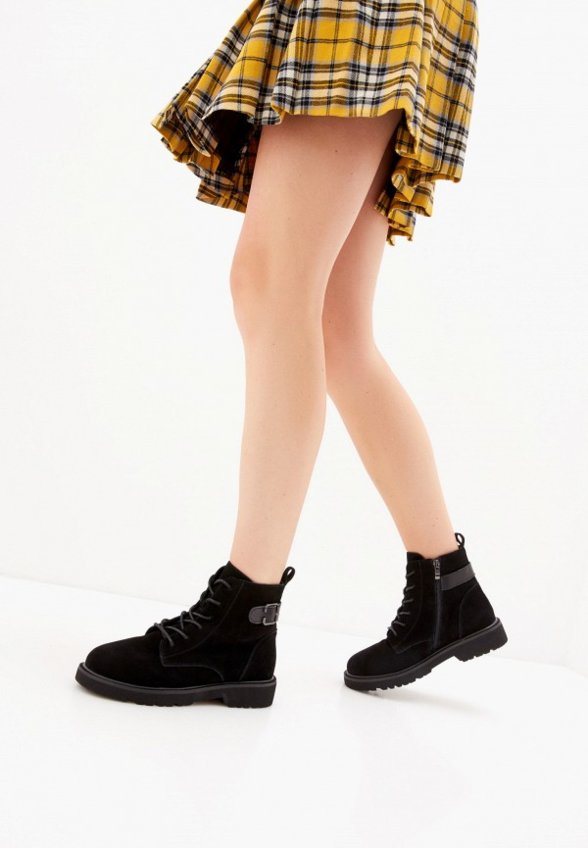 Ботинки Abricot