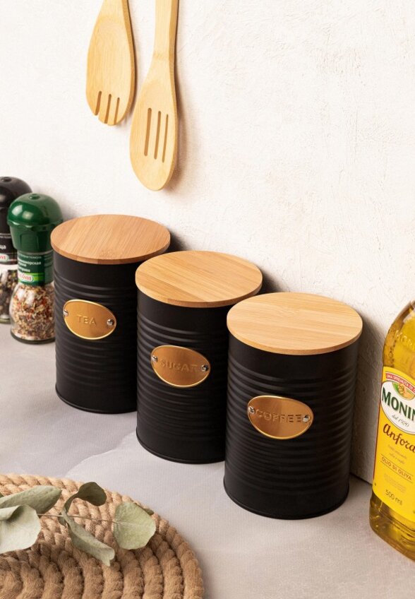 Набор банок для хранения Elan Gallery