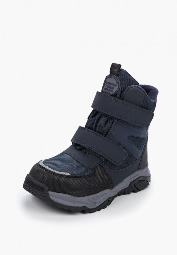 Ботинки Antilopa