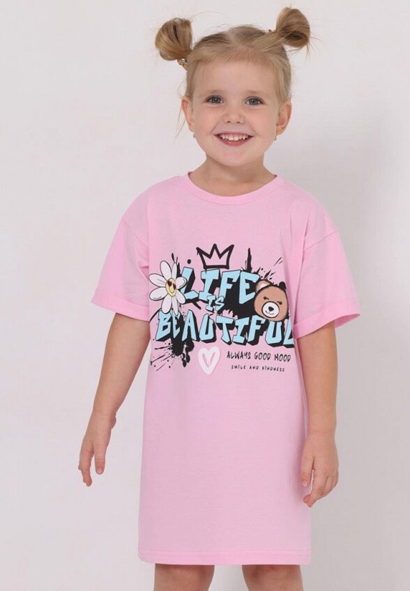 Платье Апрель