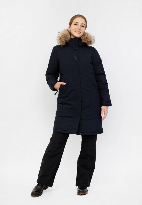 Парка High Experience