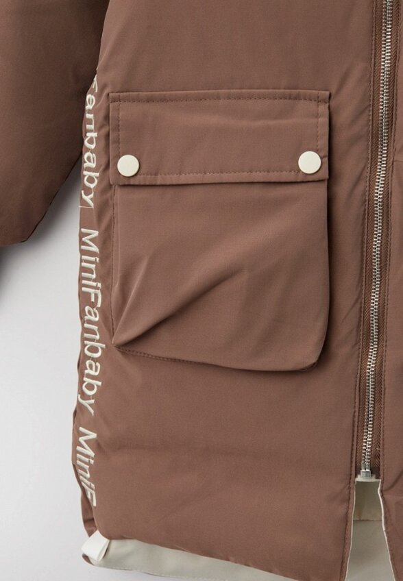 Куртка утепленная Isibris