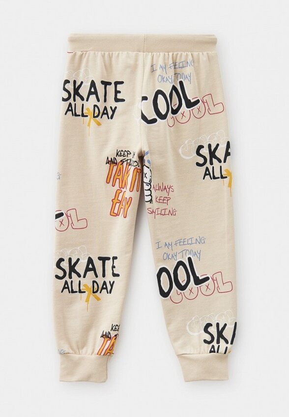 Костюм спортивный Kaftan