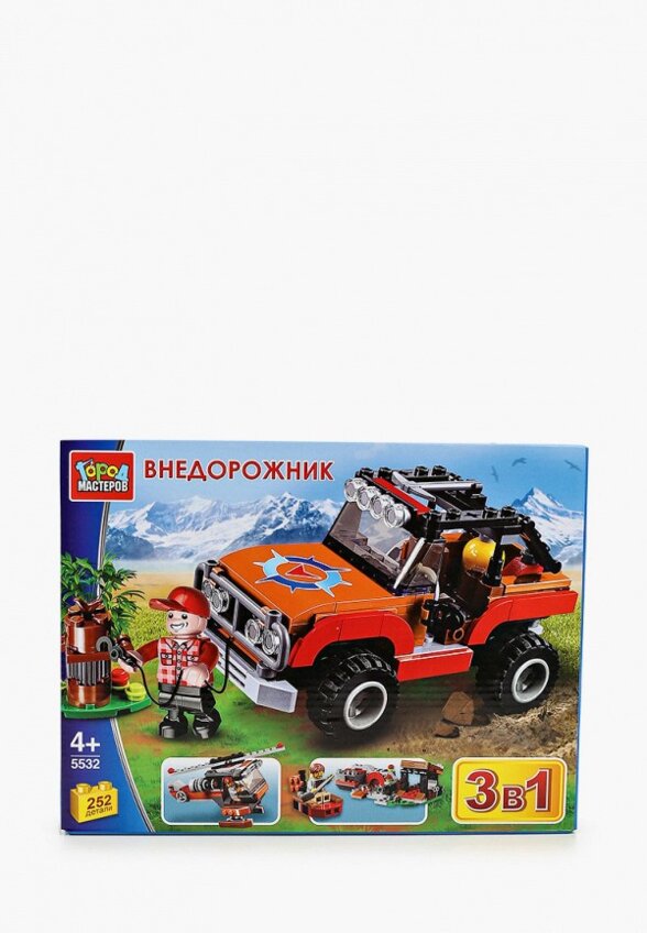 Конструктор Город Мастеров