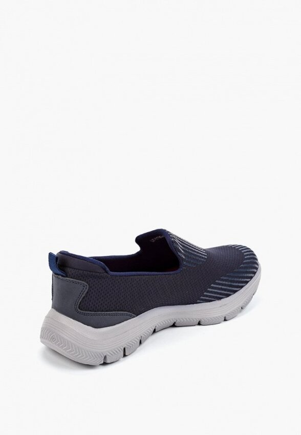 Слипоны Abricot