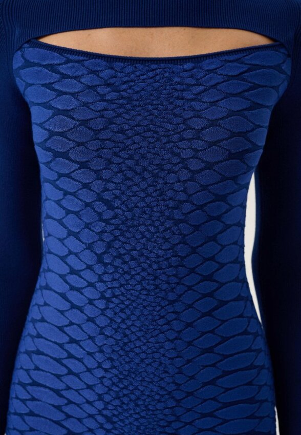 Платье Cepheya