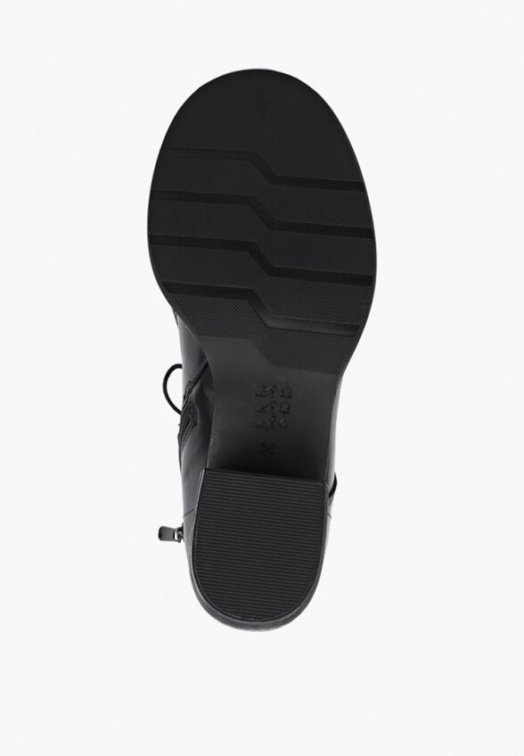 Ботильоны Pazolini