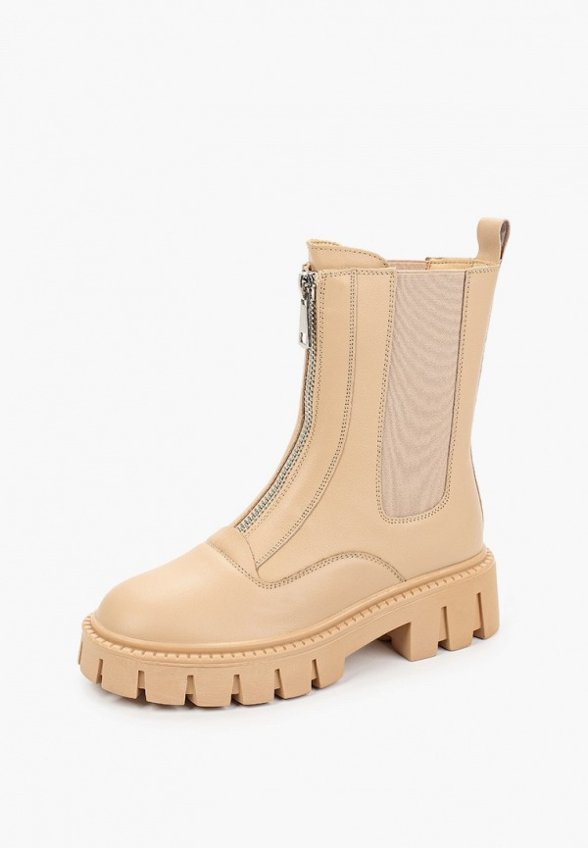 Ботинки Abricot