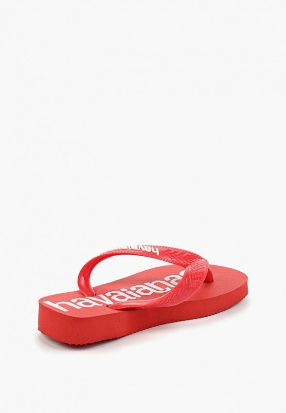 Сланцы Havaianas