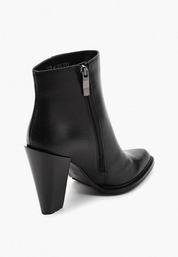 Ботильоны Giotto