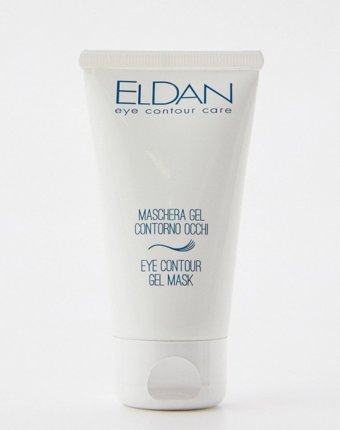 Маска для кожи вокруг глаз Eldan Cosmetics женщинам