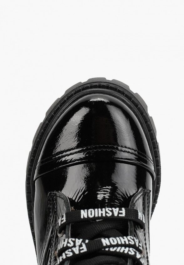 Ботинки My Little Crush