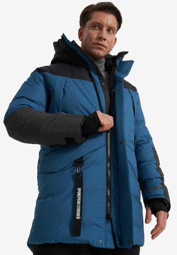 Пуховик мужской Bask Signal V2, Голубой