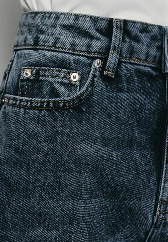 Джинсы Zarina