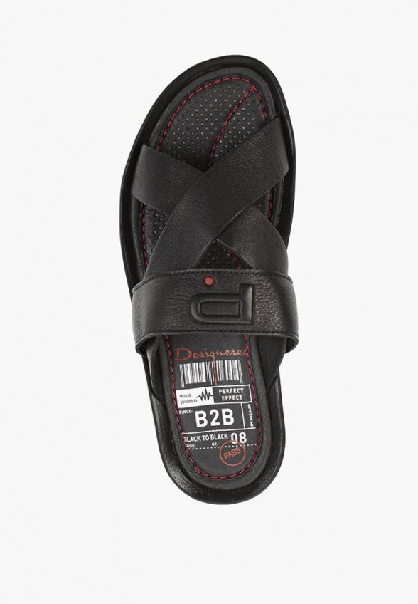 Сабо B2B Black to Black
