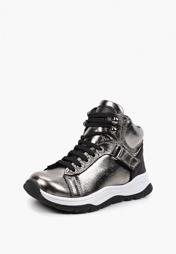 Ботинки Royal Rabbit