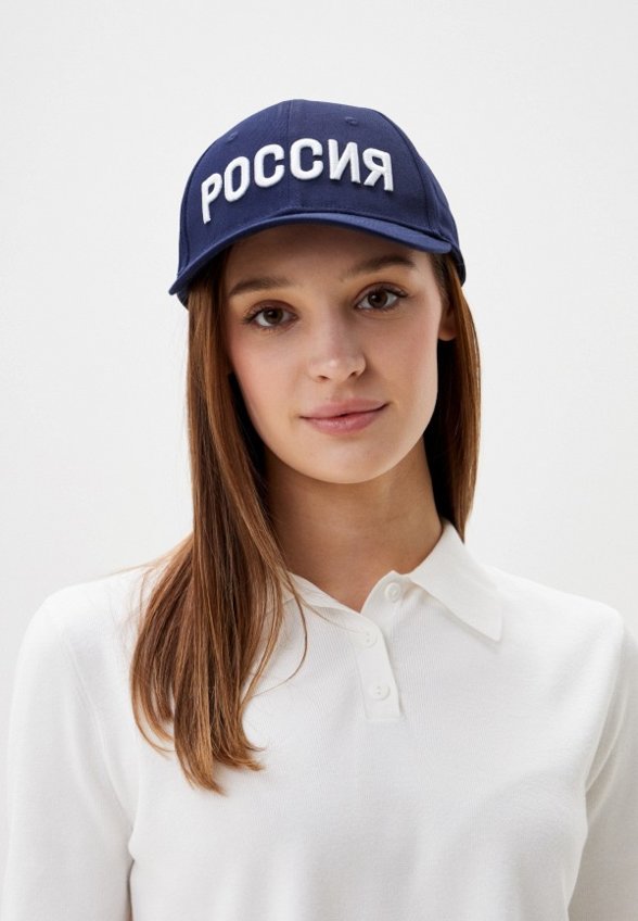 Бейсболка Jogel