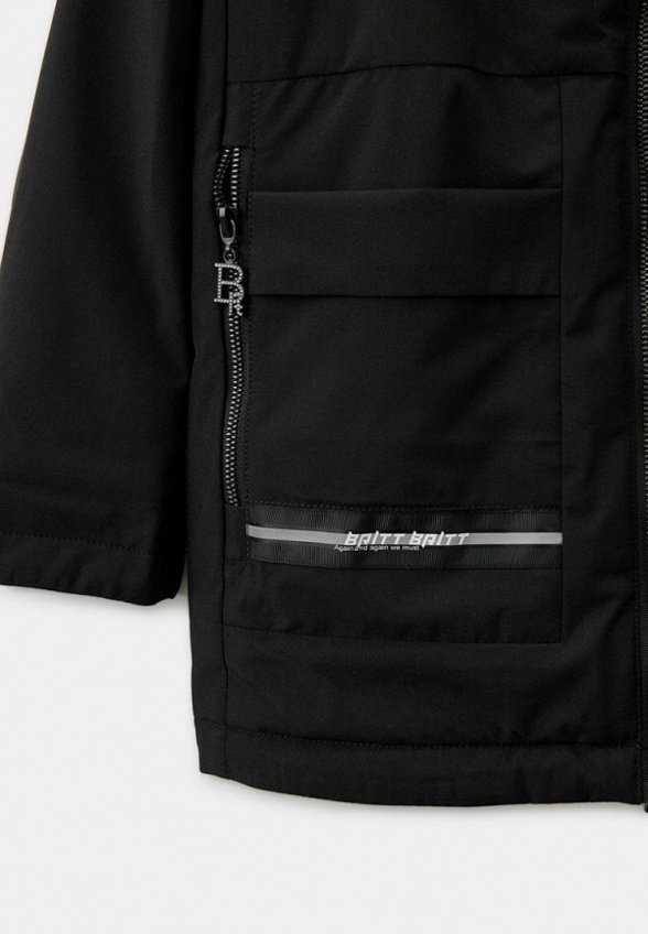 Куртка утепленная Britt