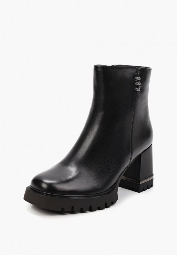 Ботильоны Pierre Cardin