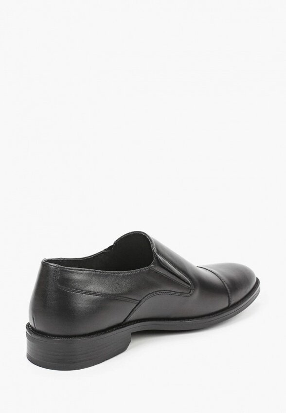 Лоферы Ralf Ringer