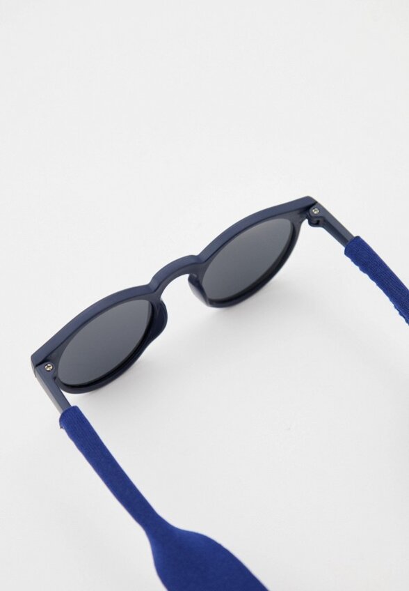 Очки солнцезащитные Котофей