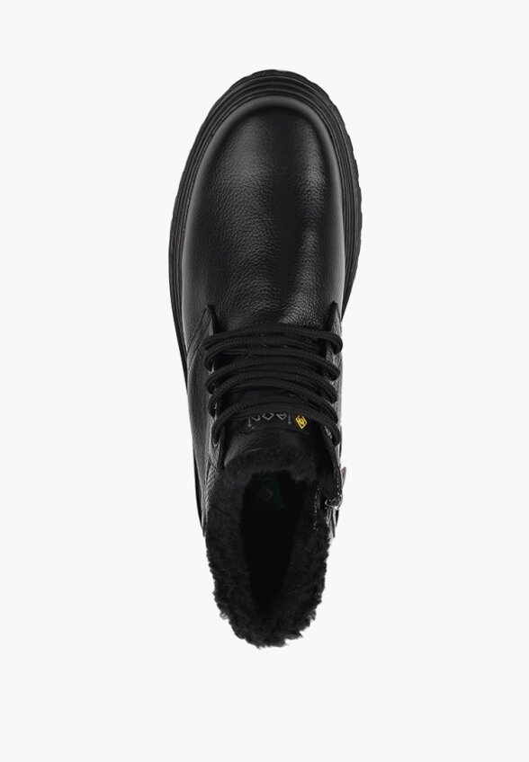 Ботинки Ierdi