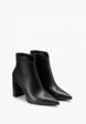 Ботильоны Pazolini2  - превью