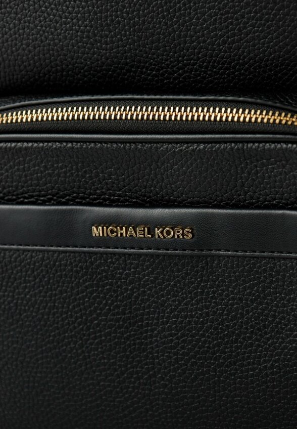 Рюкзак Michael Michael Kors
