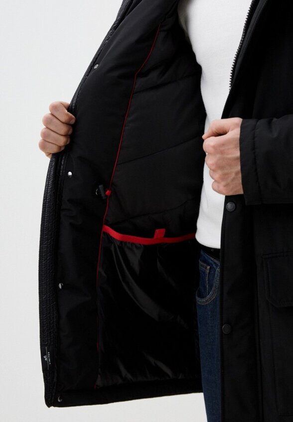 Куртка утепленная Avi